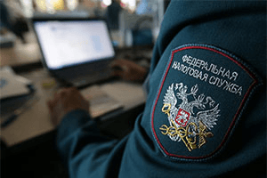 ШТРАФ ЗА ОТСУТСТВИЕ ПО ЮРИДИЧЕСКОМУ АДРЕСУ. ОТВЕТСТВЕННОСТЬ РУКОВОДИТЕЛЯ И УЧАСТНИКОВ ФИРМЫ